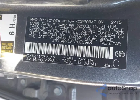 2016 Toyota Prius Four Touring из США, поврежденный, VIN JTDKARFU6G3000968